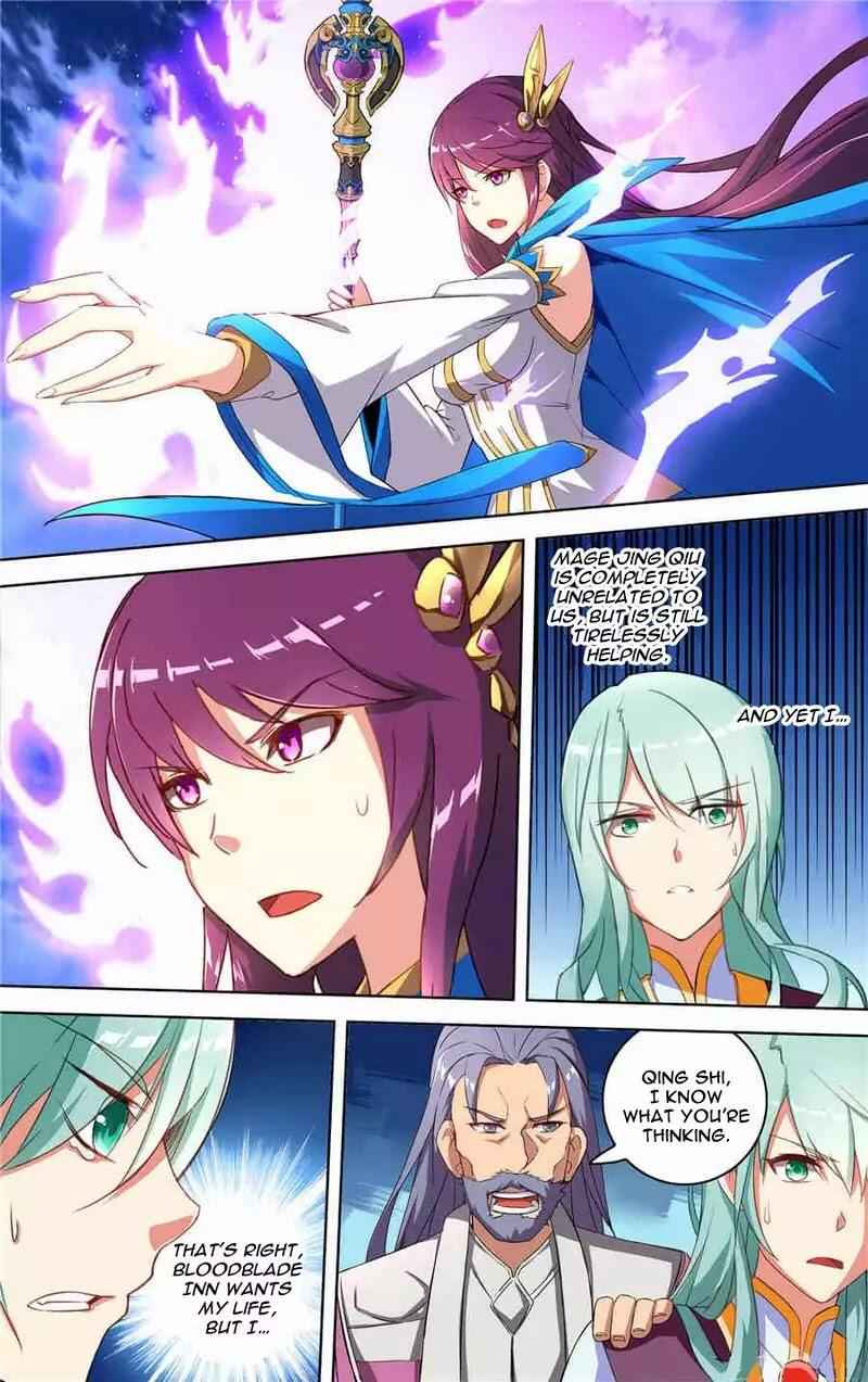 Lord Xue Ying Chapter 26 11